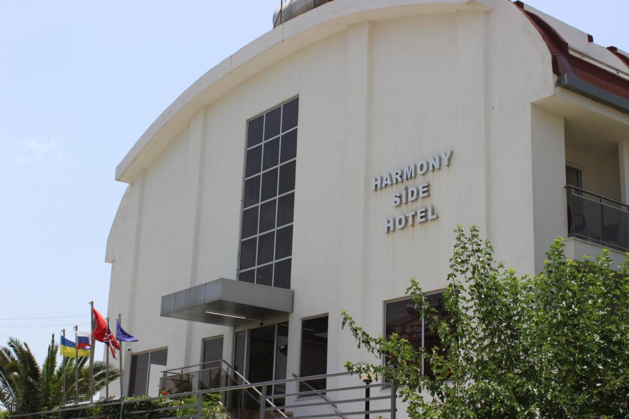 Harmony Side Hotel מראה חיצוני תמונה